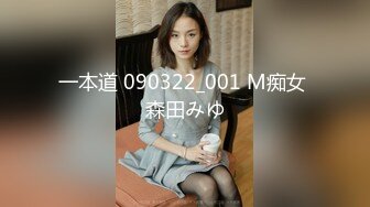 【新片速遞 】金发美女！漂亮纹身小姐姐！无毛粉穴求操，女仆装情趣装，边操边自摸阴蒂，美臀骑乘位打桩机[747MB/MP4/01:43:58]