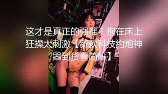 【新片速遞】少妇爆菊 什么感觉 好喜欢 爽不爽 不爽 让老婆体验一下双洞齐插 她又不想3P 看来这下有戏 [43MB/MP4/00:43]