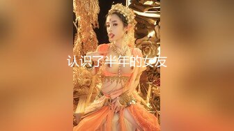 顶级女神尤物，全程露脸激情大秀才艺女神，性感马尾辫好身材，一字马掰开逼逼给狼友看深夜蹦迪女神抖奶电臀