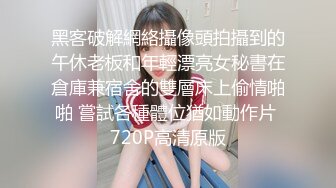 绿播女神下海，超漂亮【火龙果】扒穴自慰，极致诱惑，逼逼真美，颜值看了必须给好评，超赞推荐