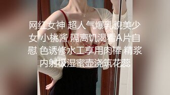 ★☆全网推荐☆★“那舒服？逼舒服”对话刺激淫荡，超强PUA大神【一路向北】私拍完结，约炮多位美女开房啪啪肛交一个比一个呻吟销魂 (2)