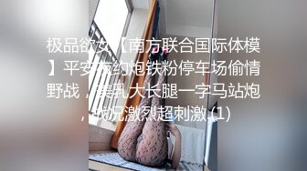 漫展现场一路跟踪抄底极品JnK美女好性感的骚丁