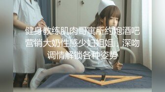 [MP4]麻豆传媒华语AV剧情新作-海莉的反霸凌行动 协助破处的性爱课程 麻豆女神沈娜娜