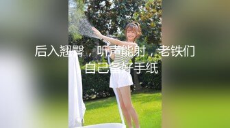 哈德莉只和男友同居几个月，他们的关系就已经发生了变化。作为一名行政助理，她必须随时待命，而她的男朋友