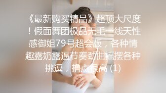 商场女厕全景偷拍性感长靴热裤美妞 雪白大腚嫩穴流白带转身提裤秀A面