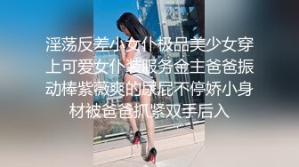 蜜桃影像PME195敏感奶头被玩弄到欲火焚身