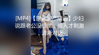 百度云泄密流出视图重庆反差婊赵红艳与同居男友性爱自拍 (2)