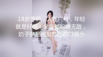 【极品❤️嫩模女神】吴梦梦✿ 麻豆传媒MM-86 下流的肛门交配 吸吮粗硬大弯屌 女上位直击后庭紧致夹吸 肏麻内射中出