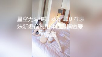 [MP4/ 308M] 精选美股浪股，就这一快一慢一深一浅你能坚持多久