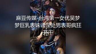 【新片速遞】 ㍿▓尿个尿至于吗，弄这么骚，害的我二弟竖起来了❤️【327MB/MP4/14:26】