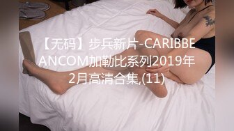 [MP4/ 1.58G]&nbsp;&nbsp;麻辣王子，泡良大佬最新力作，一周拿下00后学生妹，短发清纯，蜜桃臀，激情而又肉欲横流的一夜