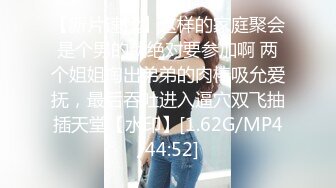 【新片速遞】 甜美邻家小妹妹！娇小身材全裸自慰！揉搓贫乳多毛小穴，翘起屁股拍打，浪叫呻吟很是诱惑[557MB/MP4/01:00:09]