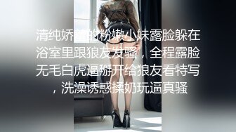 STP30186 ✿全裸盛宴✿ 极品高颜值SSS级甜美女神▌婕咪 ▌淫水牵丝粉嫩私处大公开 隐藏版湿滑淫靡扣穴 阳具深入嫩穴爆浆