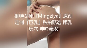 [MP4/ 674M] 大学生贷还不起，欠债20w，被几个大汉轮奸肉偿，看看清纯少女怎么一步步变成母狗