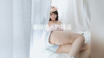 [MP4/ 976M] 骚姐妹小M寻主人 精彩5P游戏 两对男女的互动露脸 直接上位