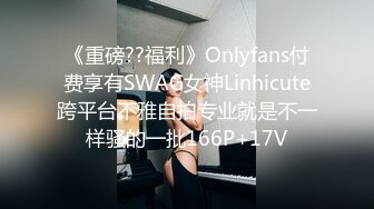 沖田杏梨♘❤日本福利姬巨乳女优 极品美腿 颜值在线 质量上乘 身材好的沒話說〈第四彈〉 (15)