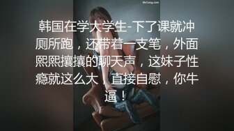 漫展现场女厕全景偷窥洛丽塔女生的大肥鲍