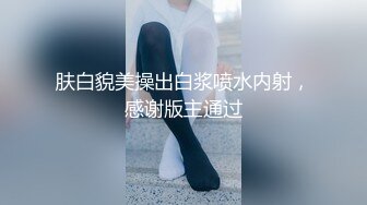 【新片速遞 】小少妇 快操我的小骚逼 啊啊 就喜欢被大鸡吧操 这大屁股太性感了 皮肤白皙 大奶子大屁屁 被无套输出 骚话不停 [1.29G/MP4/22:48]