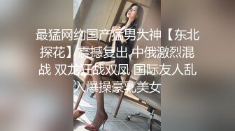 丰满的豪放妹子