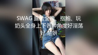 【新片速遞】&nbsp;&nbsp;商场女厕蹲守珠宝店的黑丝高跟美女3❤️肥美的黑鲍鱼[1130M/MP4/34:53]