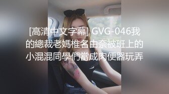 【新片速遞】&nbsp;&nbsp;外围女探花鸠摩智❤️网约刚出来兼职的邻家小妹下面白虎一线天非常粉嫩[446MB/MP4/27:32]