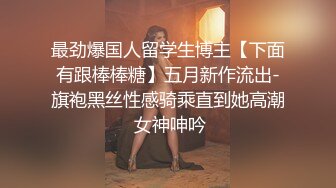 鬼畜父亲的性玩具 与男友关系破裂的制服美少女 中城葵