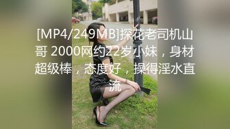 高颜值无毛白虎逼女神少妇的诱惑，全程露脸大秀才艺性感艳舞，掰开骚穴看特写，淫声荡语