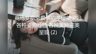 PMC042巨乳骚妹无套硬上亲哥-斑斑