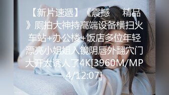 [MP4/0.99G]【乱伦家庭】91大神弟大物勃 妻女共侍一夫 天仙女儿已被操成淫娃 鲜嫩白虎