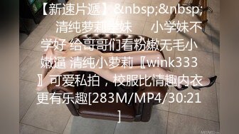 [MP4/563MB]黑絲旗袍人妻吃雞啪啪 三個月了終於開逼了 啊啊妳輕點我的逼好像開處 射妳孩子一臉 懷孕大姐撅著屁屁被內射滿滿一鮑魚