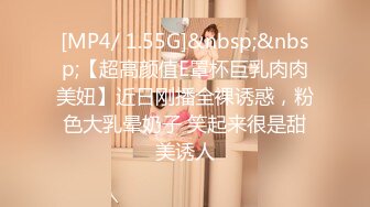 《极品CP魔手外购》集体公寓女厕双机位全景偸拍各种学生和上班族小姐姐方便，逼脸同框全身有美女有美逼 (3)