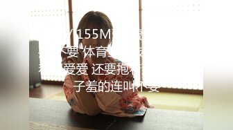 [MP4/ 556M] 留学生真是淫荡抠舔狂插,骚逼急需满足才能爽