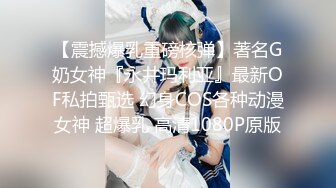 [MP4]长相甜美粉裤妹子啪啪，摸逼舔弄口交上位骑坐大力猛操