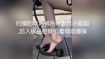 贵在真实，女人坑女人，游泳馆女士换衣间内部曝光，各种小姐姐一丝不挂春光无限，微胖美女的女仆式泳衣不错哦 (2)