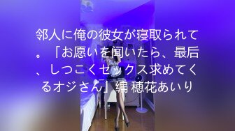 麻豆传媒最新女神乱爱系列-女优淫娃培训营淫娃女教官实战演练清新女神袁子仪