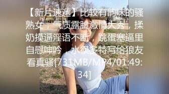 [MP4/932MB] 可爱丰满迷人御姐白色蕾丝看了就想去操她的冲动全身按摩毒龙舌吻全身销魂性爱啪啪