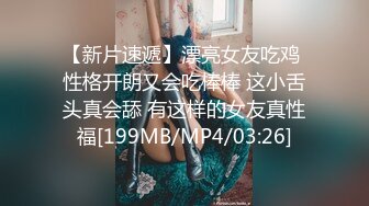 淫娃少妇姐妹花的诱惑，全程露脸情趣装跟狼友撩骚互动，舌吻吃奶玩逼，道具抽插高潮不断