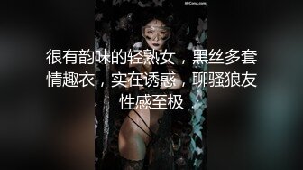 [MP4]清纯窈窕身材美少女 ▌Cola酱▌双马尾白丝舞蹈生 肉棒顶到G点插的好深