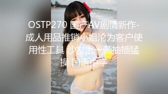 大奶美少妇 身材丰满大肥臀 无毛鲍鱼肥美 被无套中出 内射