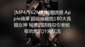 【精品TP】最新重磅稀缺176RMB作品 国内洗浴偷拍各种极品身材女神级别美女泡澡、淋浴 超级喷血4V