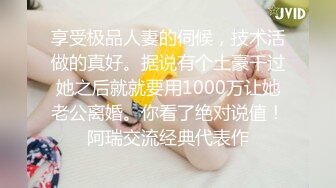 抖音女网红宁宁大王 直播界新赛道  前方热舞后方偷欢！直播回放完整版曝光！