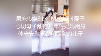 [MP4]小情侣深夜寻刺激 女厕内小女友给男孩口交啪啪