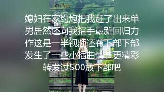 】壹屌探花约了个黑色网袜包臀裙妹子啪啪，浴室洗澡口交舔弄骑坐后入猛操