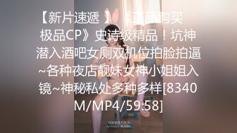 大奶高颜美女吃鸡啪啪 身材高挑丰满 一对车灯亮眼 被眼镜帅哥后入扶腰输出 娇喘连连