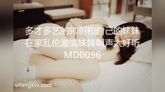 刺青大奶妹做愛