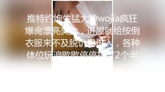 操的小母狗语无伦次（精彩对白）