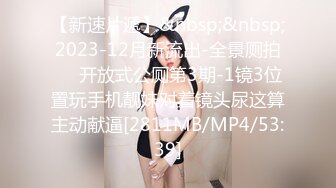 熟女阿姨偷情白嫩小胖哥 被操的大奶子哗哗 哥们满头大汗 有点体力吃不消