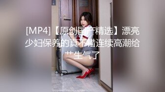 国产高清美女a一级毛片