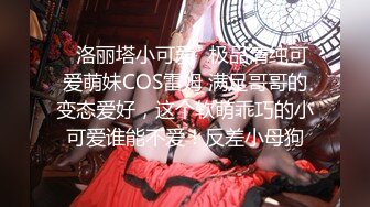 秀人网巨乳网红『朱可儿』▼2023最新付费私拍▼粉色透视大尺度▼超美爆乳▼极品诱惑▼超清4K原版 (1)