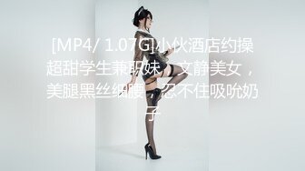 0471小骚货女上位